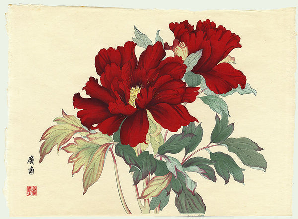 Peonies in Japanese Art