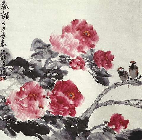 Tree Peonies in Contemporary Chinese Painting