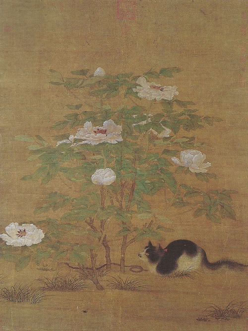 Peonies in Chinese Art